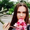 Отзыв от Лада Овсянникова